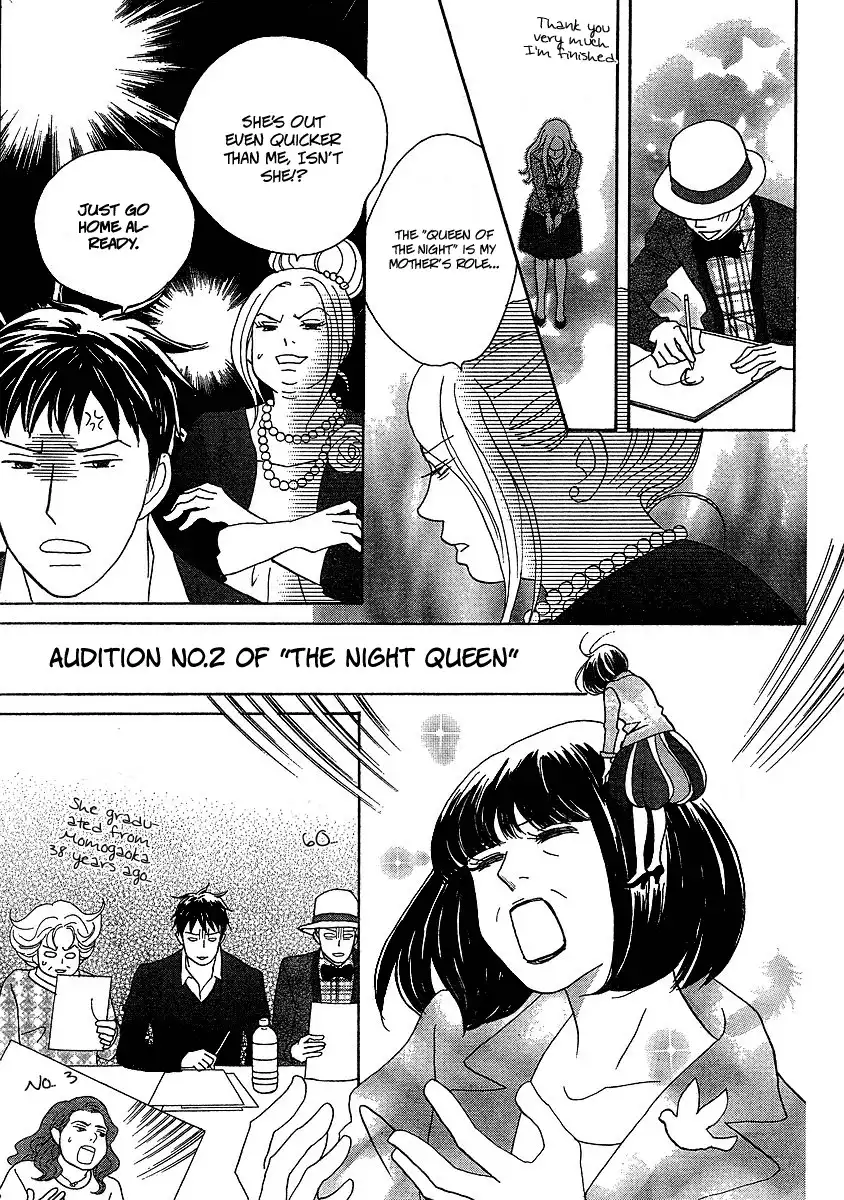 Nodame Cantabile Encore - Opera-hen Chapter 1 21